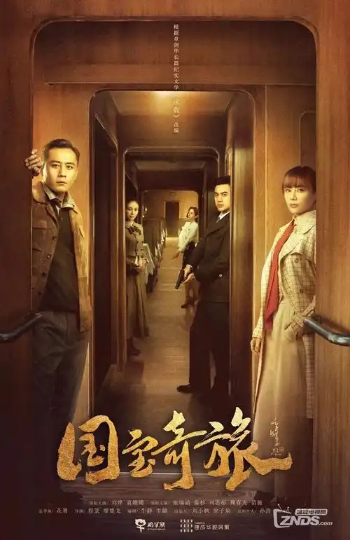 无声证词 刑侦悬疑电视剧全集手机在线观看