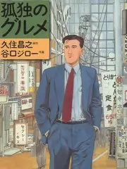 综艺现场收音趋势观察